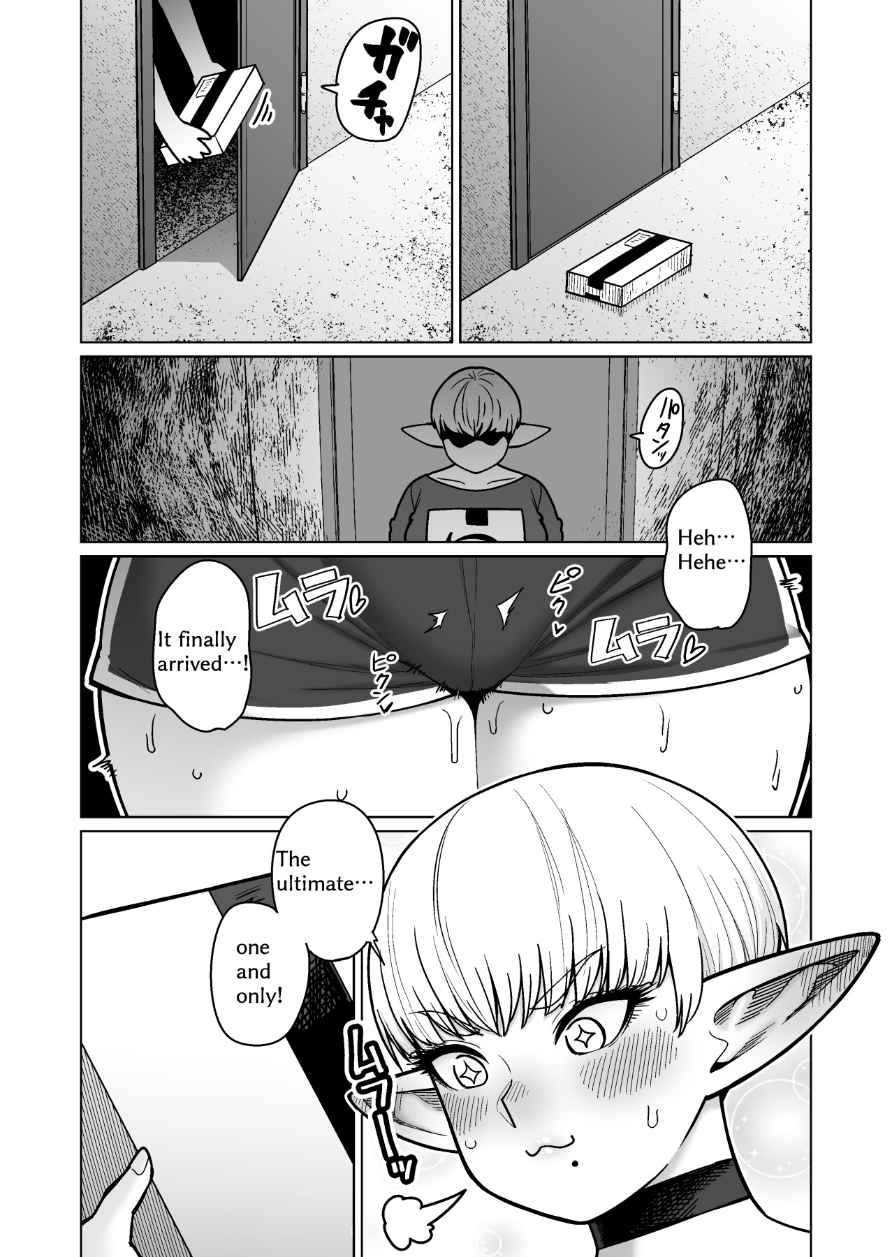 Hentai Manga Comic-The Neighbor: Former Swordmaster Elf!!-Read-3